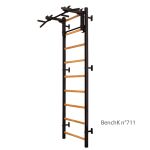 Afbeeldingen van BenchK wandrek 700 serie