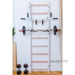 Afbeeldingen van BenchK wandrek 700 serie